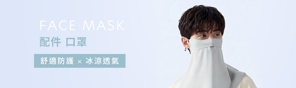 男裝 > 配件類 > 太陽眼鏡