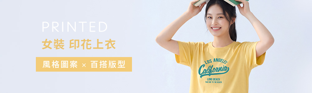 女裝 > 上衣類 > 印花短T