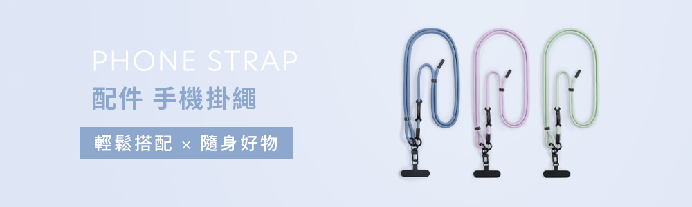 女裝 > 配件類 > 皮帶