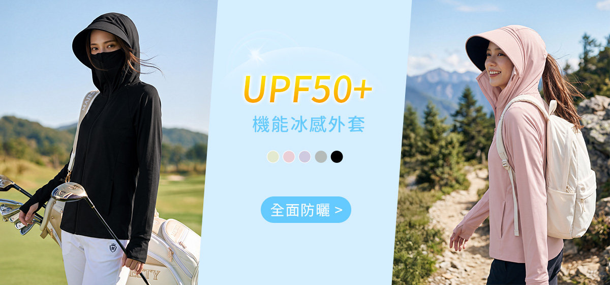 efshop