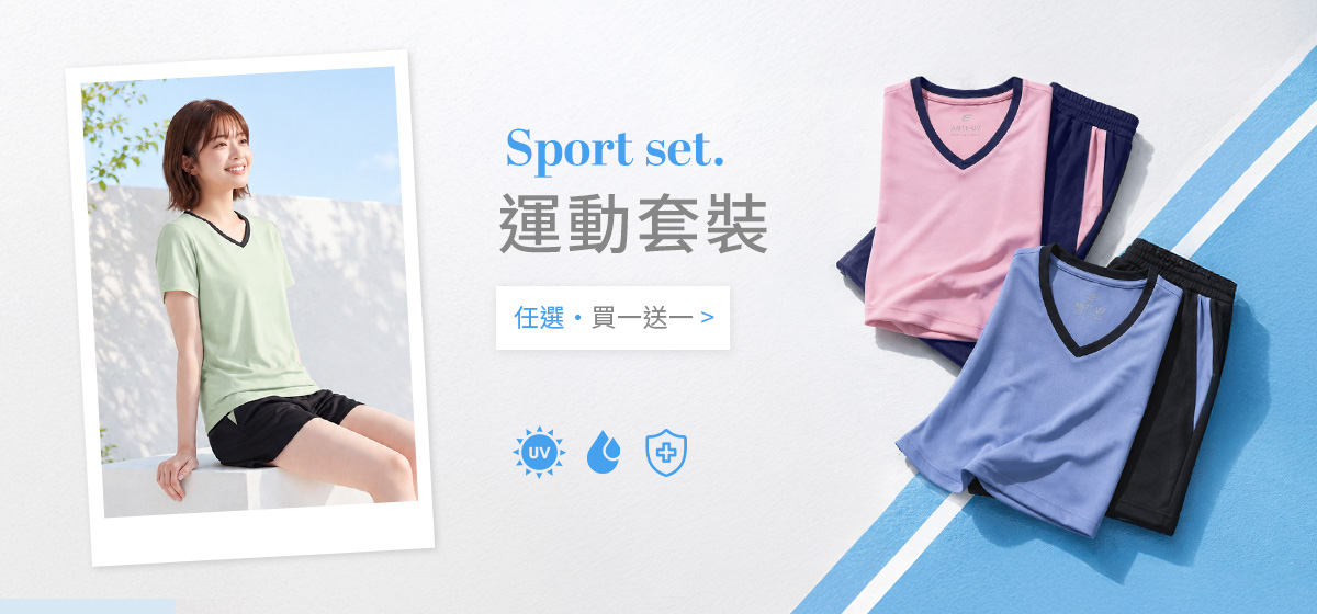 efshop