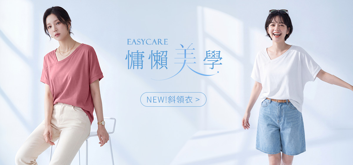 efshop