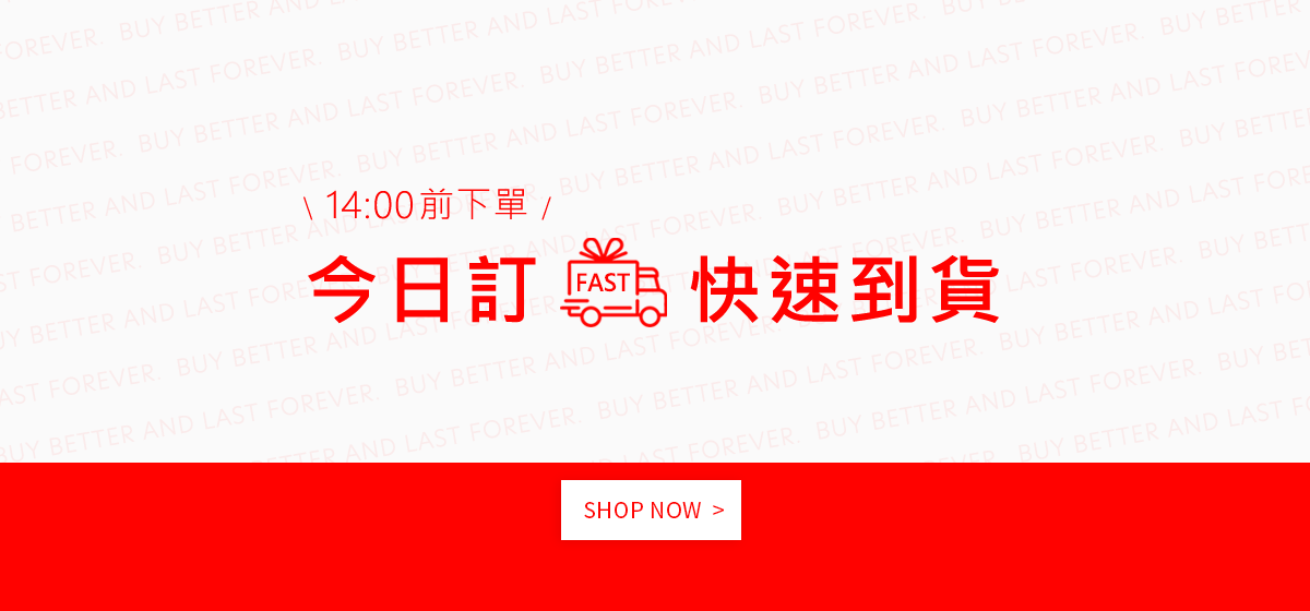 efshop