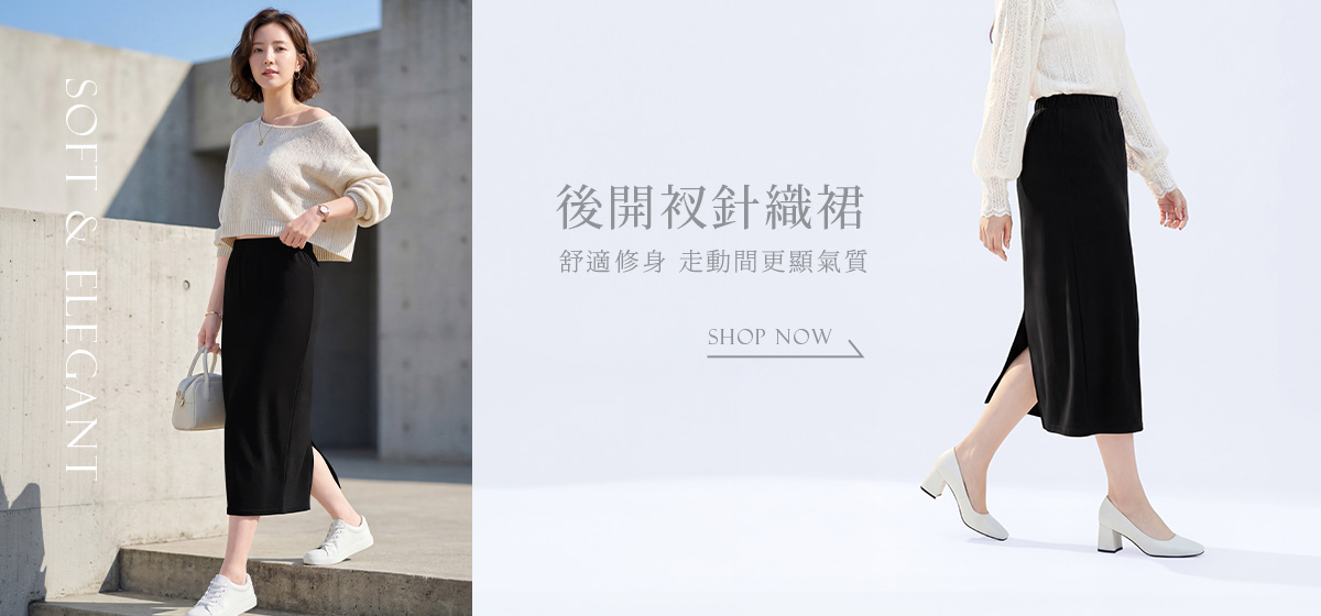 efshop