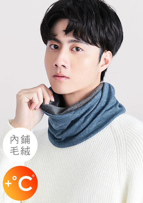 +℃ 雪地絨針織發熱兩用脖圍