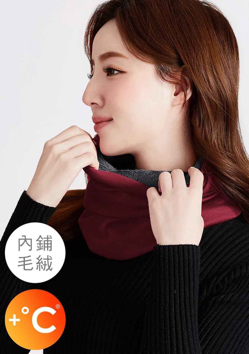+℃ 雪地絨針織發熱兩用脖圍