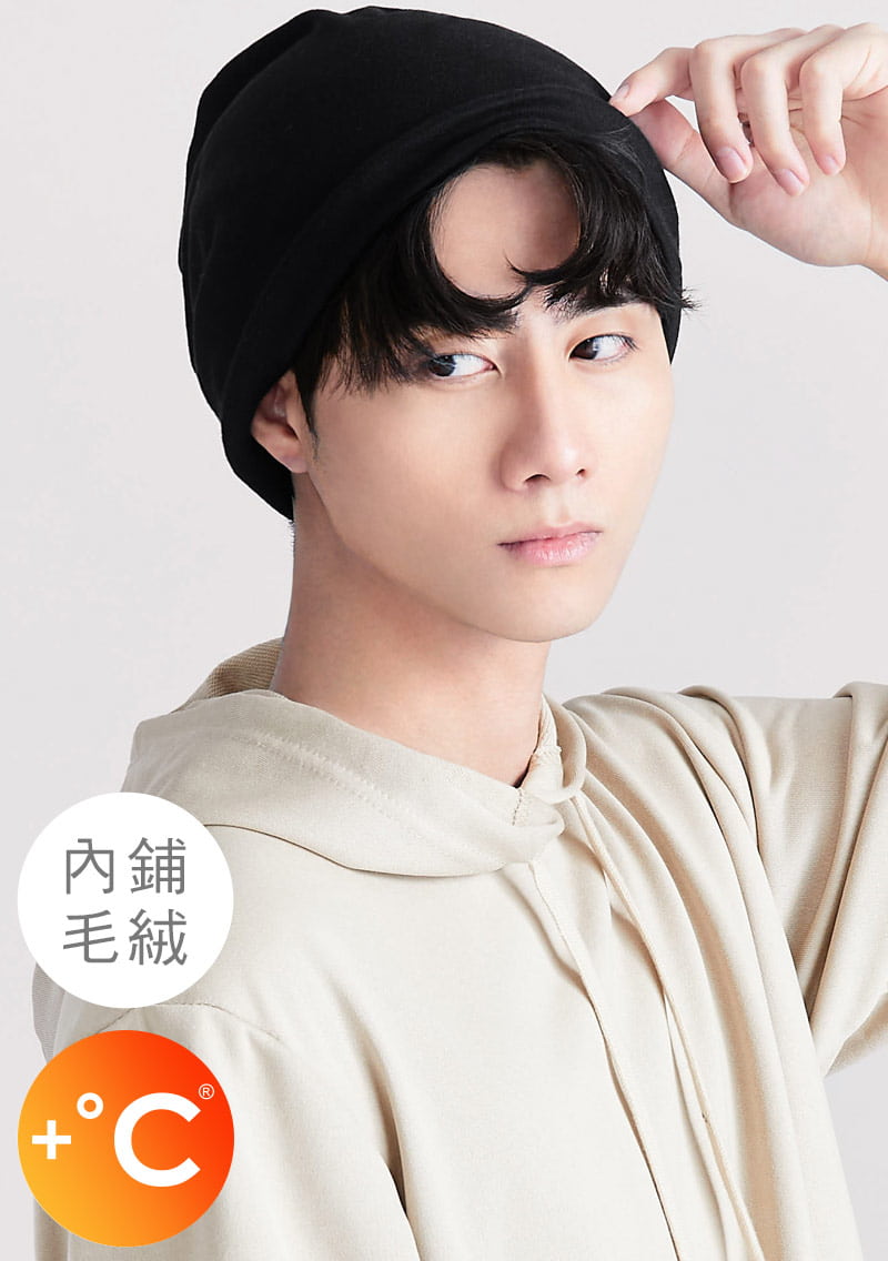 +℃ 雪地絨針織發熱兩用脖圍