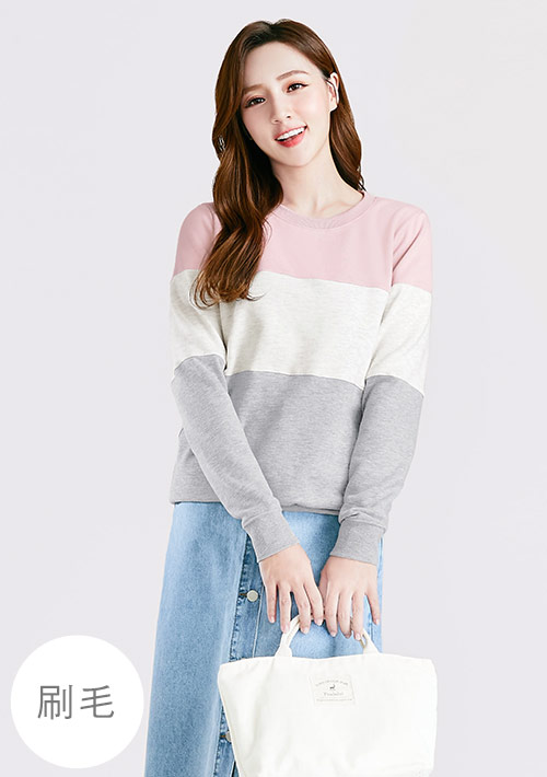 【限時$399】保暖.MIT永續環保材質-配色刷毛大學T