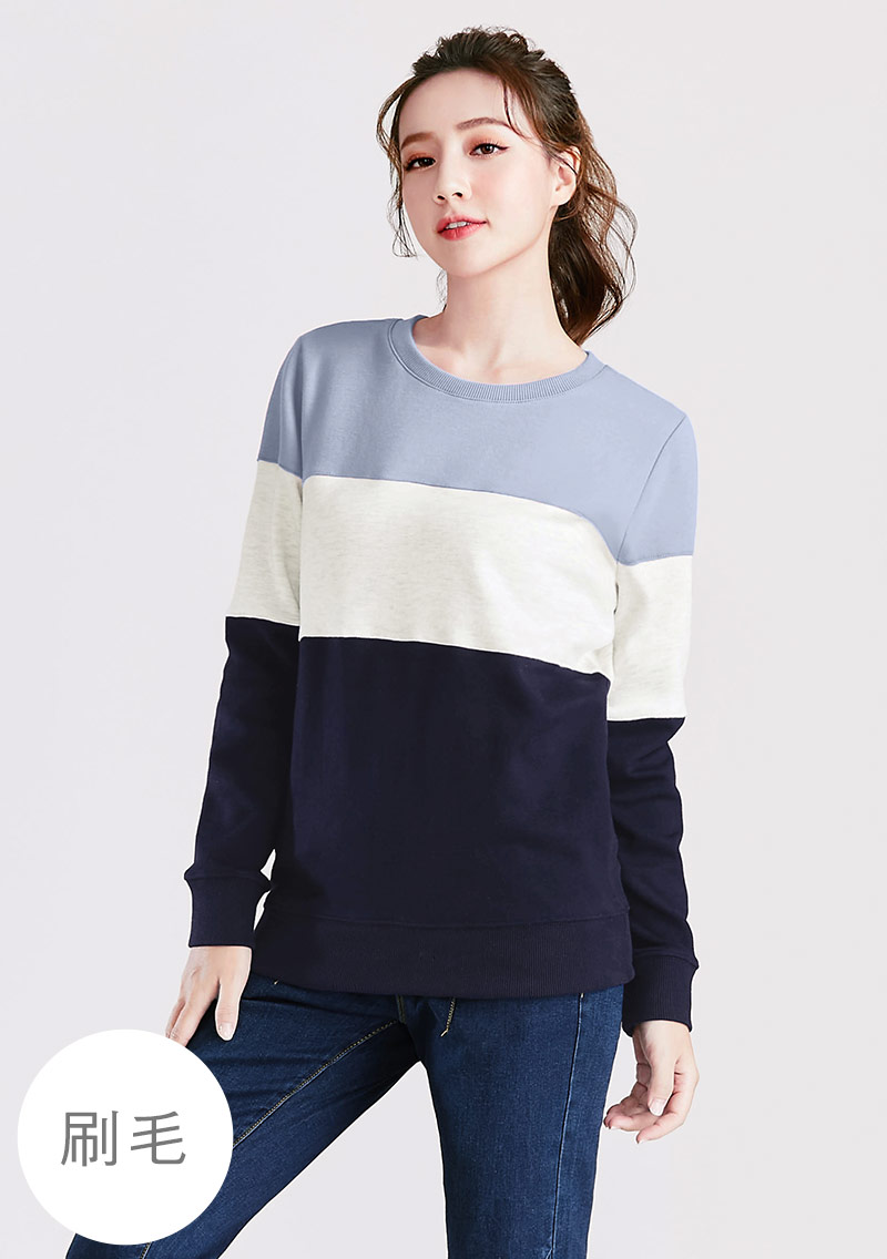 保暖.MIT永續環保材質-配色刷毛大學T