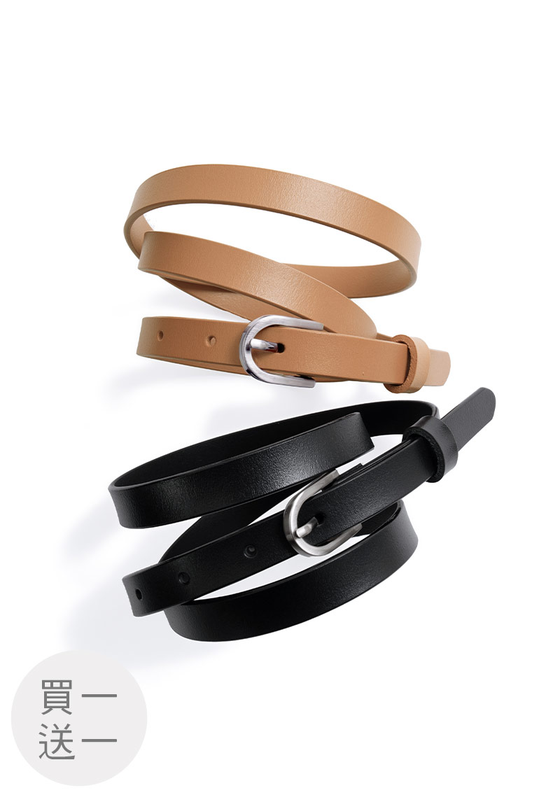 真牛皮質感洋裝休閒細皮帶