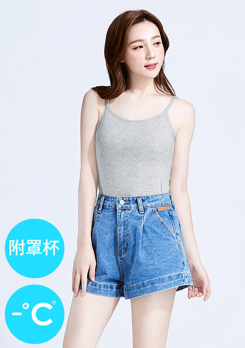 Airyn 冰感莫代爾細肩帶冰絲涼感Bra背心