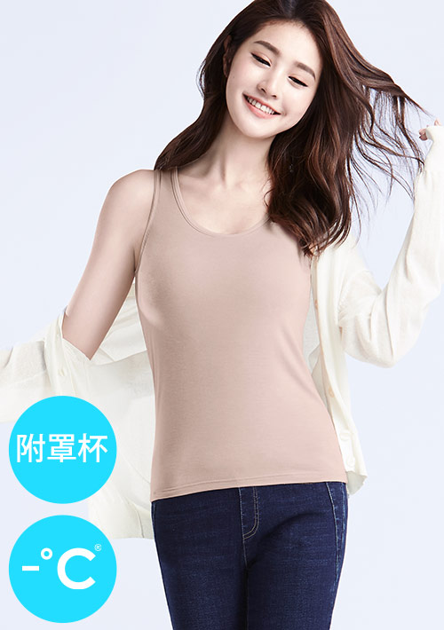 Airyn 冰感莫代爾冰絲涼感Bra背心