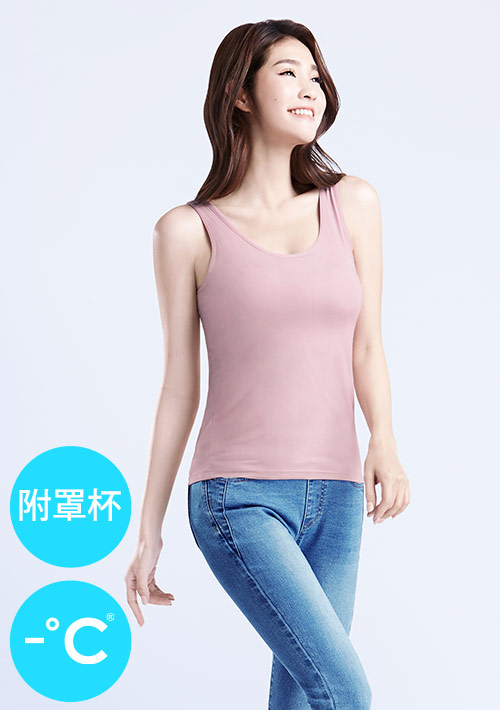 Airyn 冰感莫代爾冰絲涼感Bra背心
