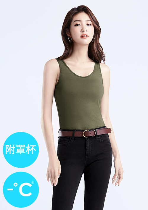 Airyn 冰感莫代爾冰絲涼感Bra背心