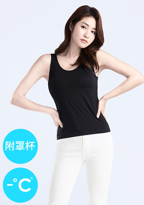 Airyn 冰感莫代爾冰絲涼感Bra背心