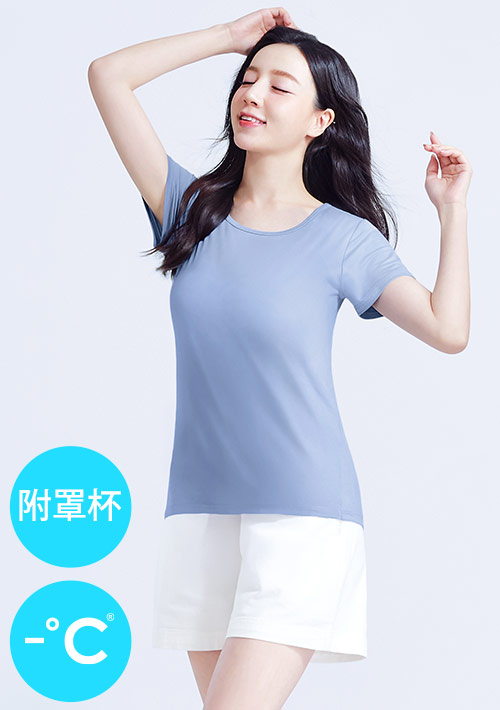Airyn 冰感莫代爾圓領短袖冰絲涼感Bra上衣