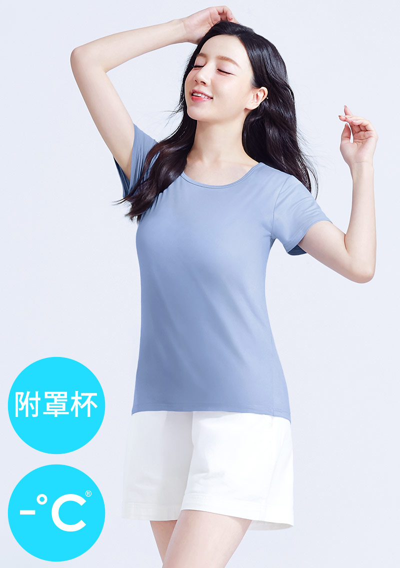 Airyn 冰感莫代爾圓領短袖冰絲涼感Bra上衣