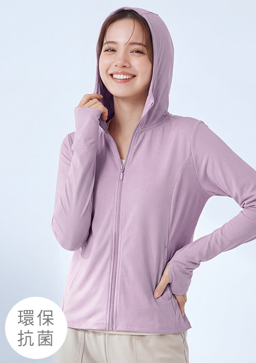 舒適.MIT永續環保材質-抗UV吸排抗菌透氣網眼連帽外套
