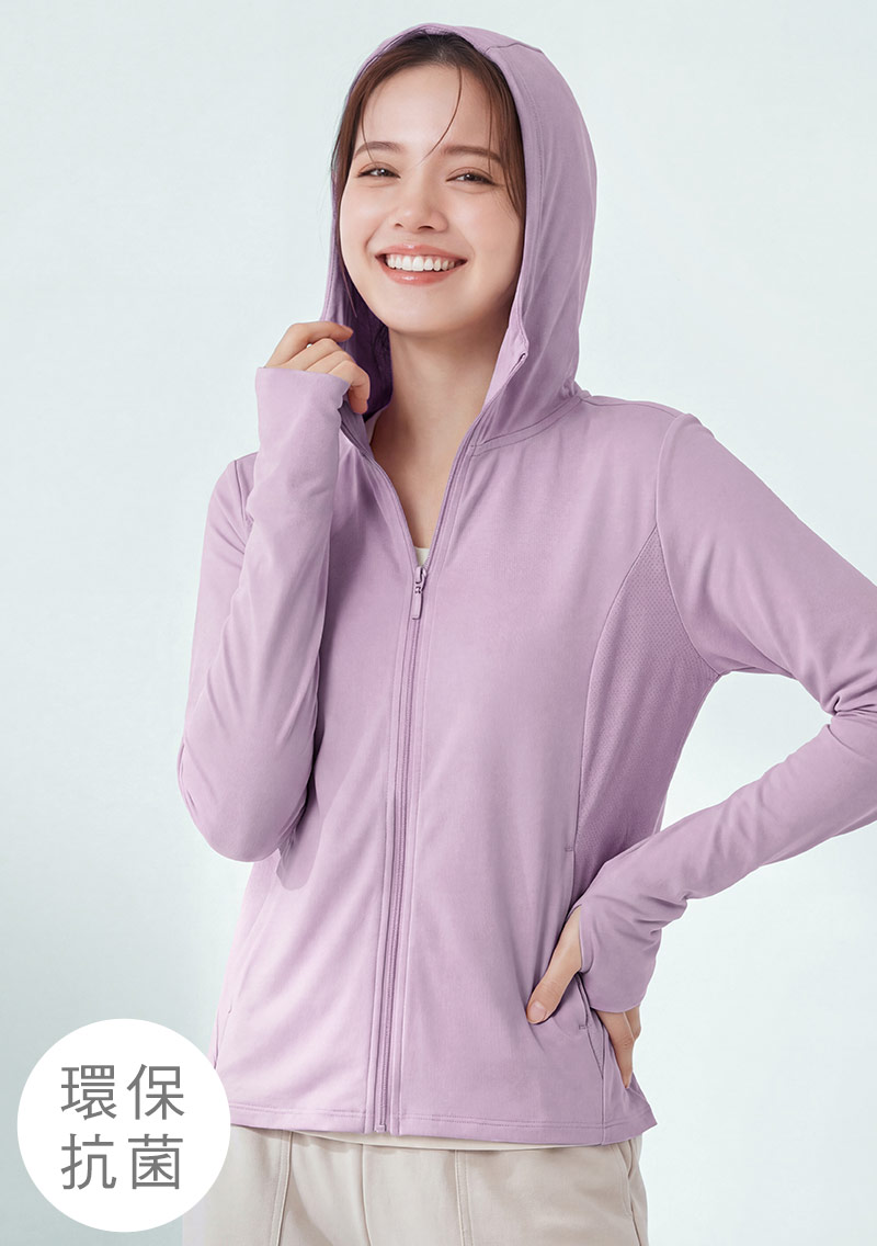 舒適.MIT永續環保材質-抗UV吸排抗菌透氣網眼連帽外套