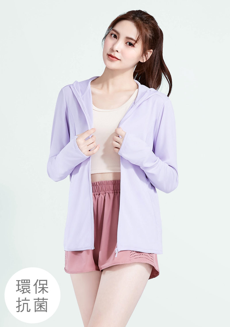 舒適.MIT永續環保材質-抗UV吸排抗菌透氣網眼連帽外套