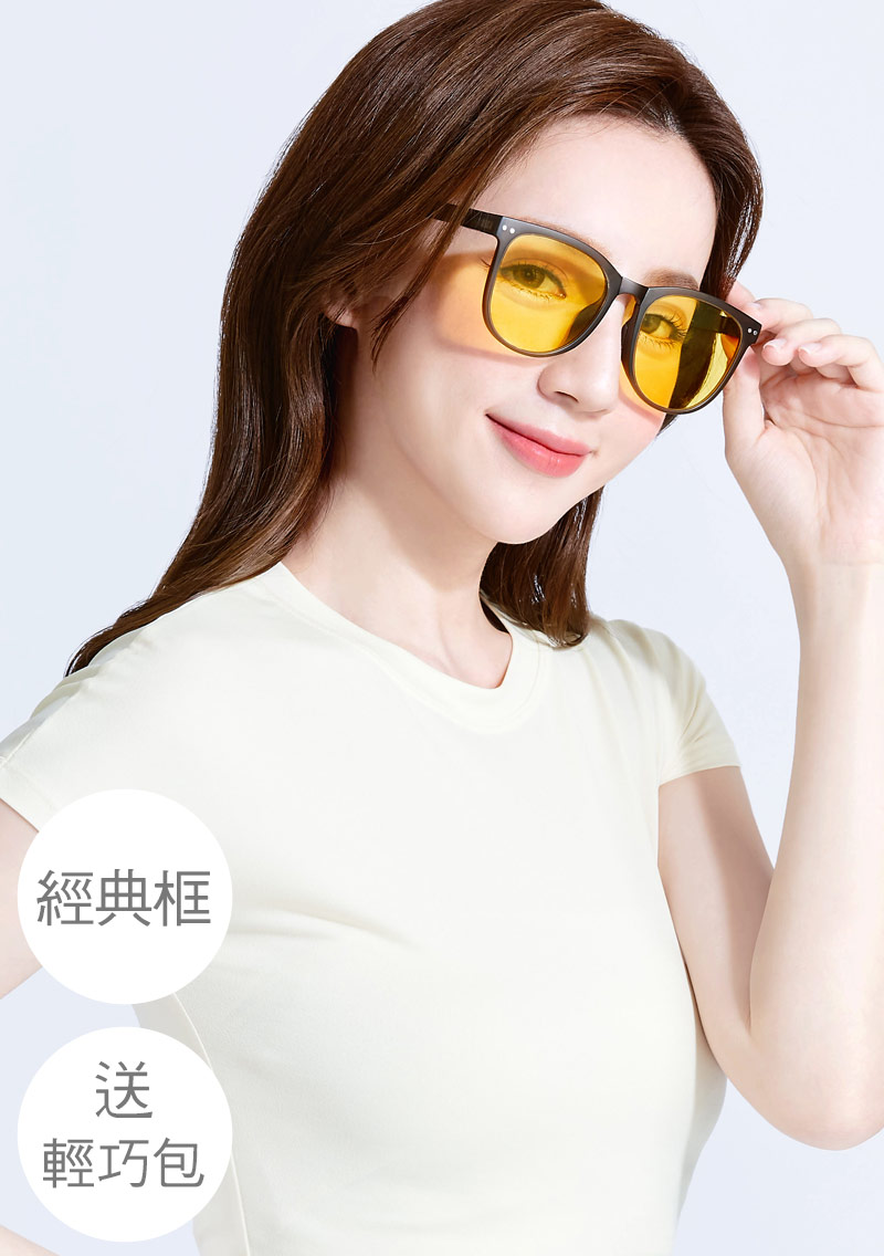 UV400鏡框可折疊太陽眼鏡-送輕巧包