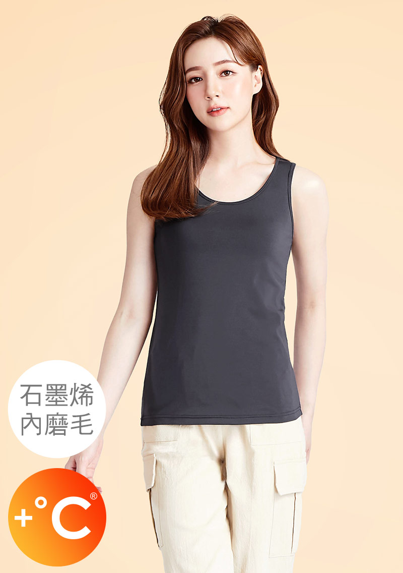 +℃ 超極暖.石墨烯.發熱背心【HEATPUSH】升溫內磨毛發熱背心