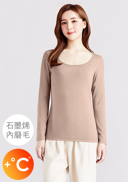 +℃ 超極暖.石墨烯.芭蕾領發熱衣【任選三·$222/件】升溫內磨毛發熱衣