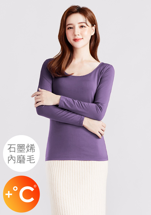 +℃ 超極暖.石墨烯.芭蕾領發熱衣【任選三·$222/件】升溫內磨毛發熱衣