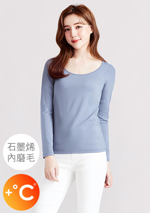 +℃ 超極暖.石墨烯.芭蕾領發熱衣【任選三·$222/件】升溫內磨毛發熱衣