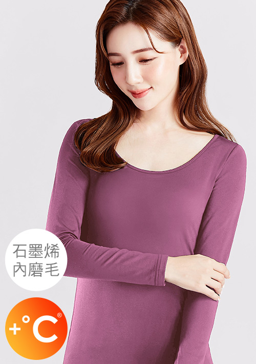 +℃ 超極暖.石墨烯.芭蕾領發熱衣【任選三·$222/件】升溫內磨毛發熱衣