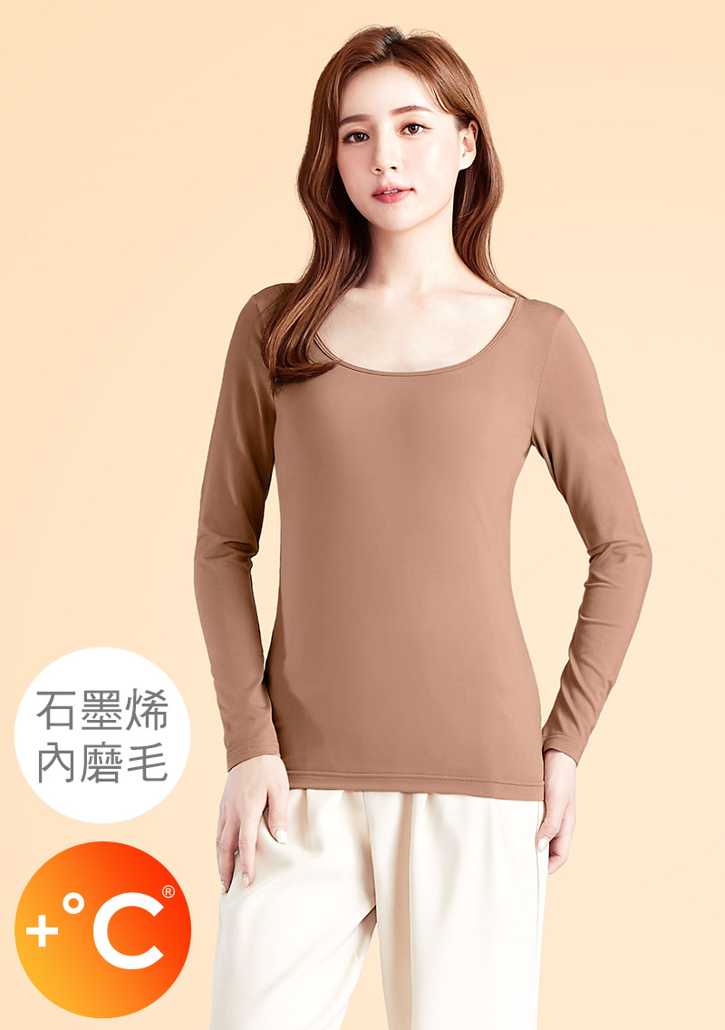 +℃ 超極暖.石墨烯.芭蕾領發熱衣【任選三·$222/件】升溫內磨毛發熱衣