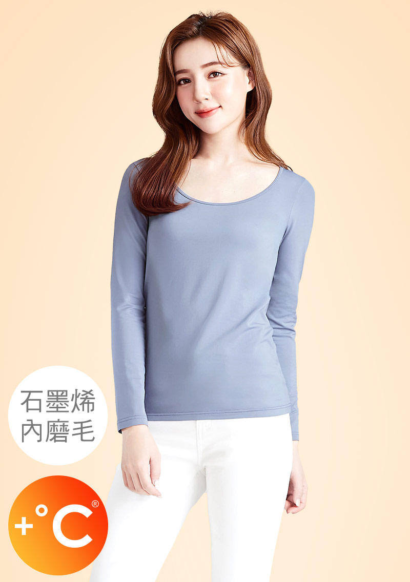 +℃ 超極暖.石墨烯.芭蕾領發熱衣【任選三·$222/件】升溫內磨毛發熱衣