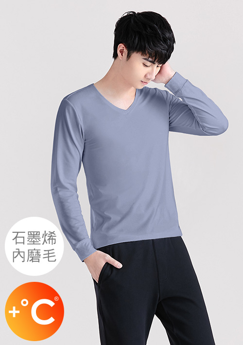 +℃ 超極暖.石墨烯.V領發熱衣【任選二‧260件】升溫內磨毛發熱衣-男裝