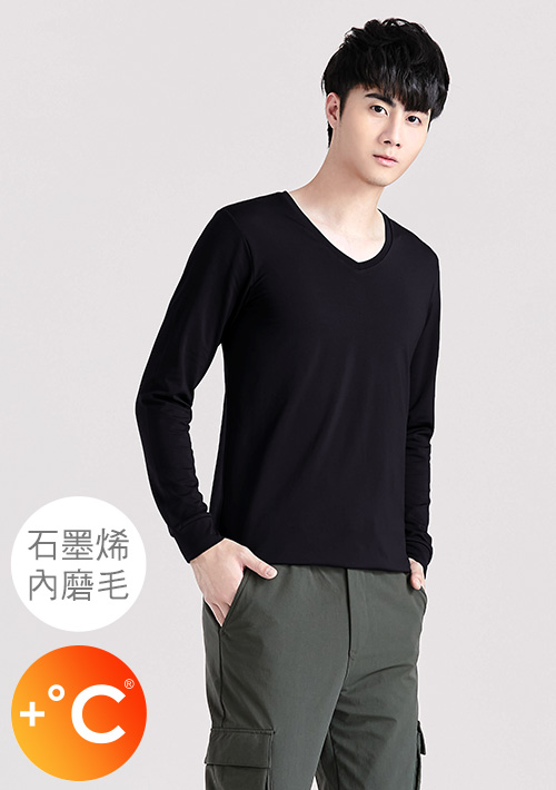 +℃ 超極暖.石墨烯.V領發熱衣【任選二‧260件】升溫內磨毛發熱衣-男裝