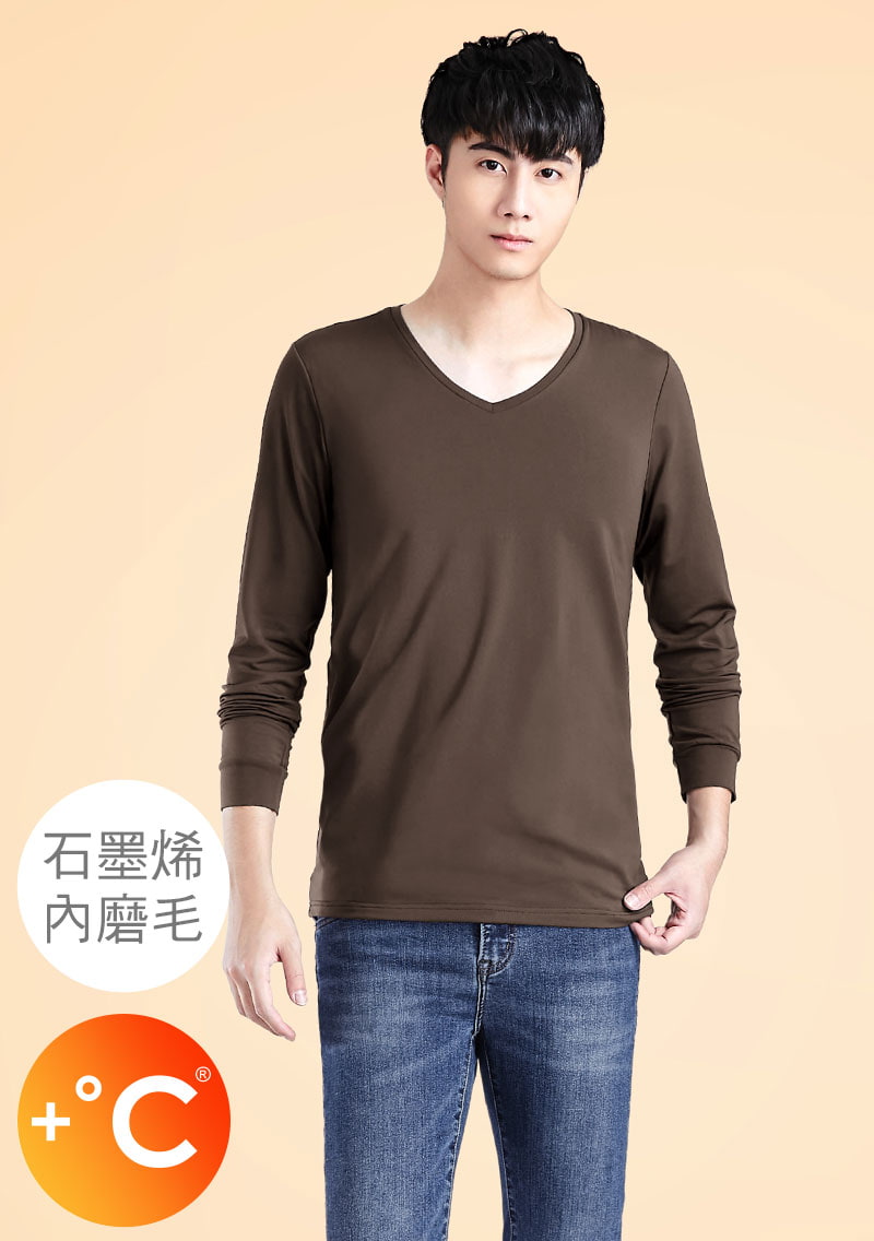 +℃ 超極暖.石墨烯.V領發熱衣【任選二‧260件】升溫內磨毛發熱衣-男裝
