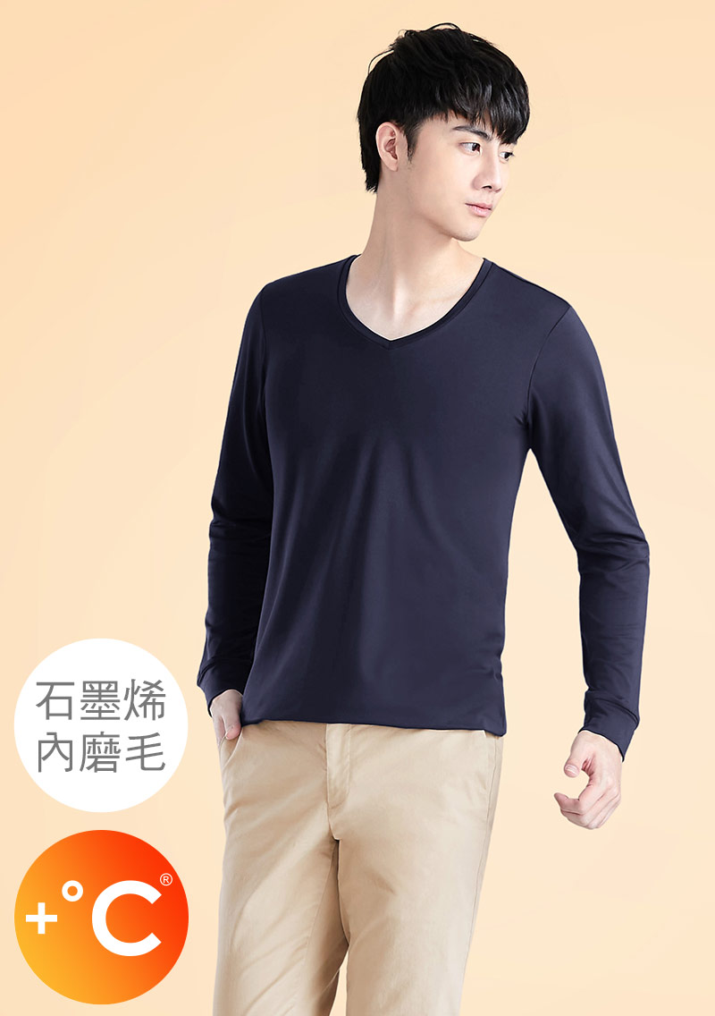 +℃ 超極暖.石墨烯.V領發熱衣【任選二‧260件】升溫內磨毛發熱衣-男裝