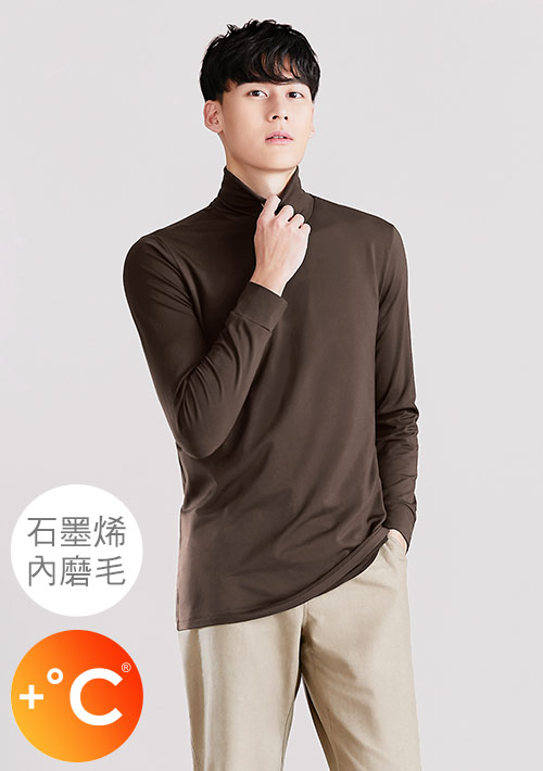 +℃ 超極暖.石墨烯.高領發熱衣【HEATPUSH】升溫內磨毛發熱衣-男裝