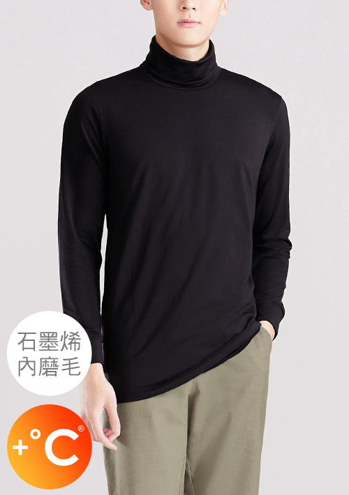 +℃ 超極暖.石墨烯.高領發熱衣【HEATPUSH】升溫內磨毛發熱衣-男裝