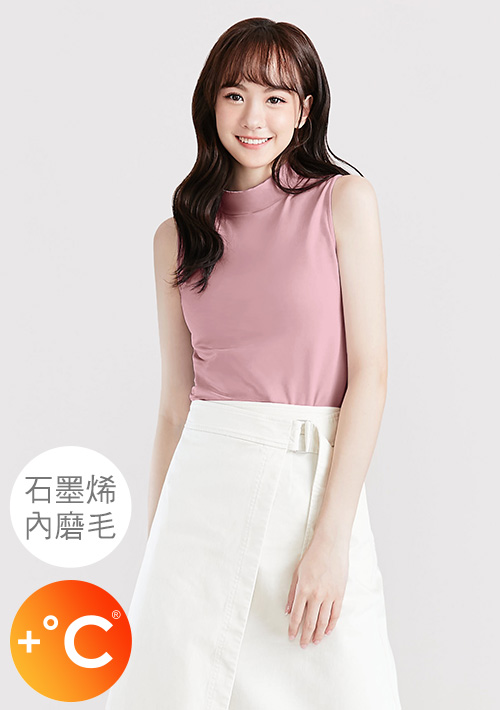 【任選二‧150/件】+℃ 超極暖.石墨烯.立領發熱背心【HEATPUSH】升溫內磨毛發熱背心