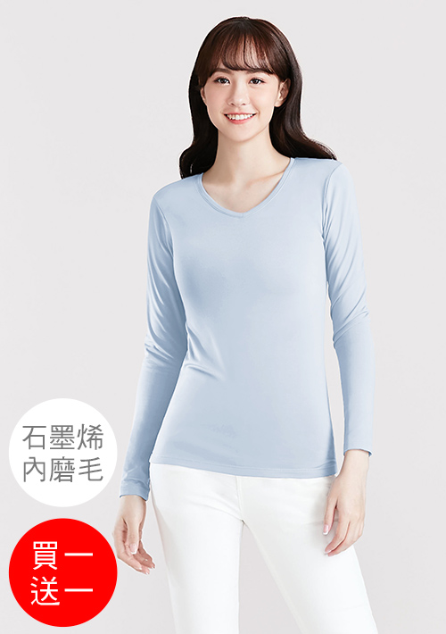 +℃ 超極暖.石墨烯.V領發熱衣【買一送一】升溫內磨毛發熱衣