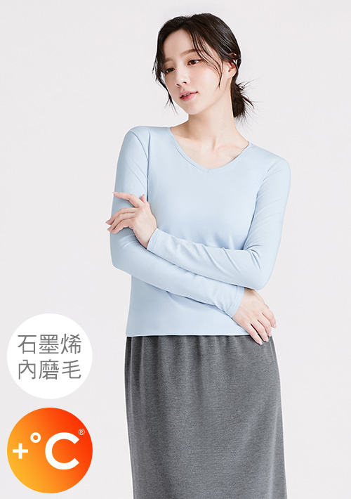 +℃ 超極暖.石墨烯.V領發熱衣【任選三·$222/件】升溫內磨毛發熱衣