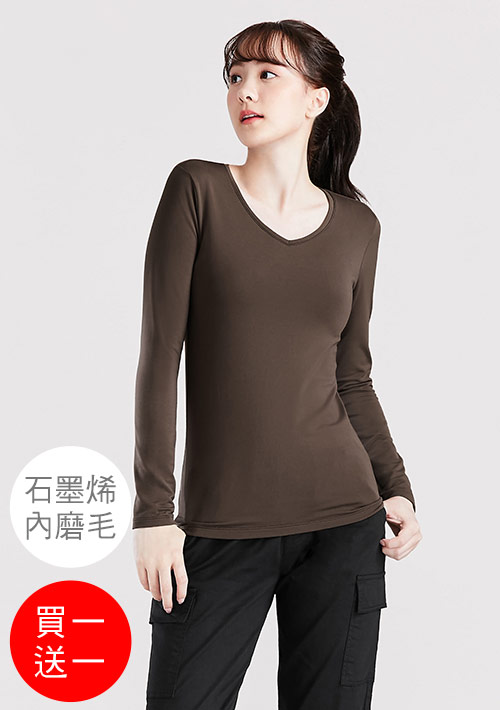 +℃ 超極暖.石墨烯.V領發熱衣【買一送一】升溫內磨毛發熱衣