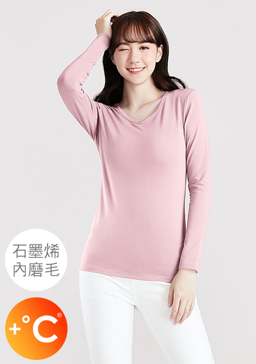 +℃ 超極暖.石墨烯.V領發熱衣【任選三·$222/件】升溫內磨毛發熱衣