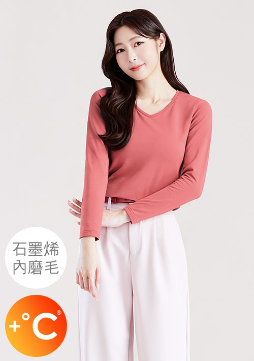 +℃ 超極暖.石墨烯.V領發熱衣【任選三·$222/件】升溫內磨毛發熱衣