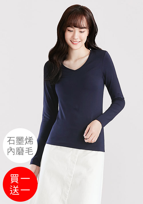 +℃ 超極暖.石墨烯.V領發熱衣【買一送一】升溫內磨毛發熱衣