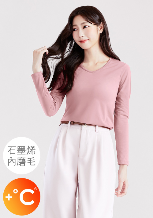 +℃ 超極暖.石墨烯.V領發熱衣【任選二‧260件】升溫內磨毛發熱衣