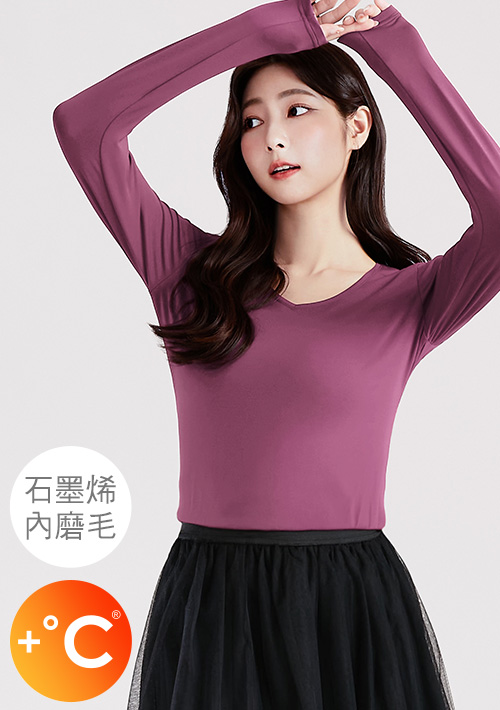 +℃ 超極暖.石墨烯.V領發熱衣【任選三·$222/件】升溫內磨毛發熱衣