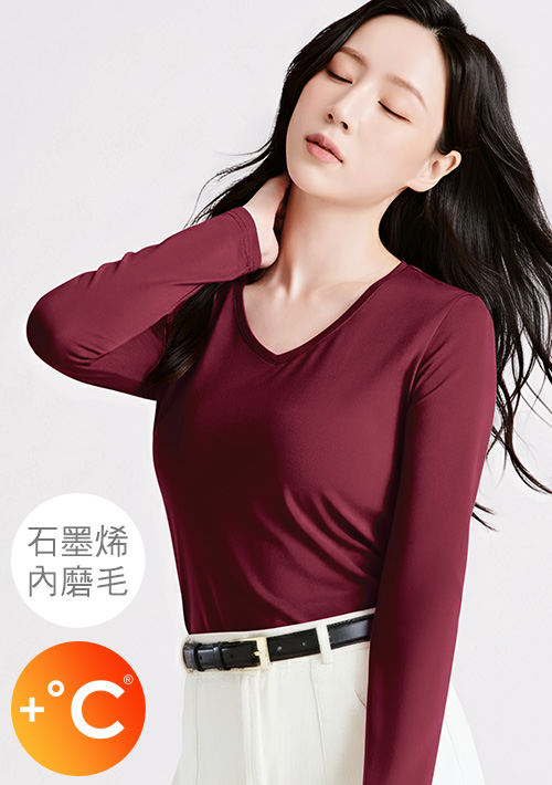 +℃ 超極暖.石墨烯.V領發熱衣【任選三·$222/件】升溫內磨毛發熱衣