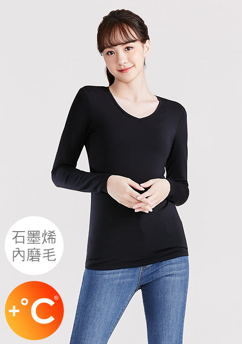 +℃ 超極暖.石墨烯.V領發熱衣【任選二‧260件】升溫內磨毛發熱衣