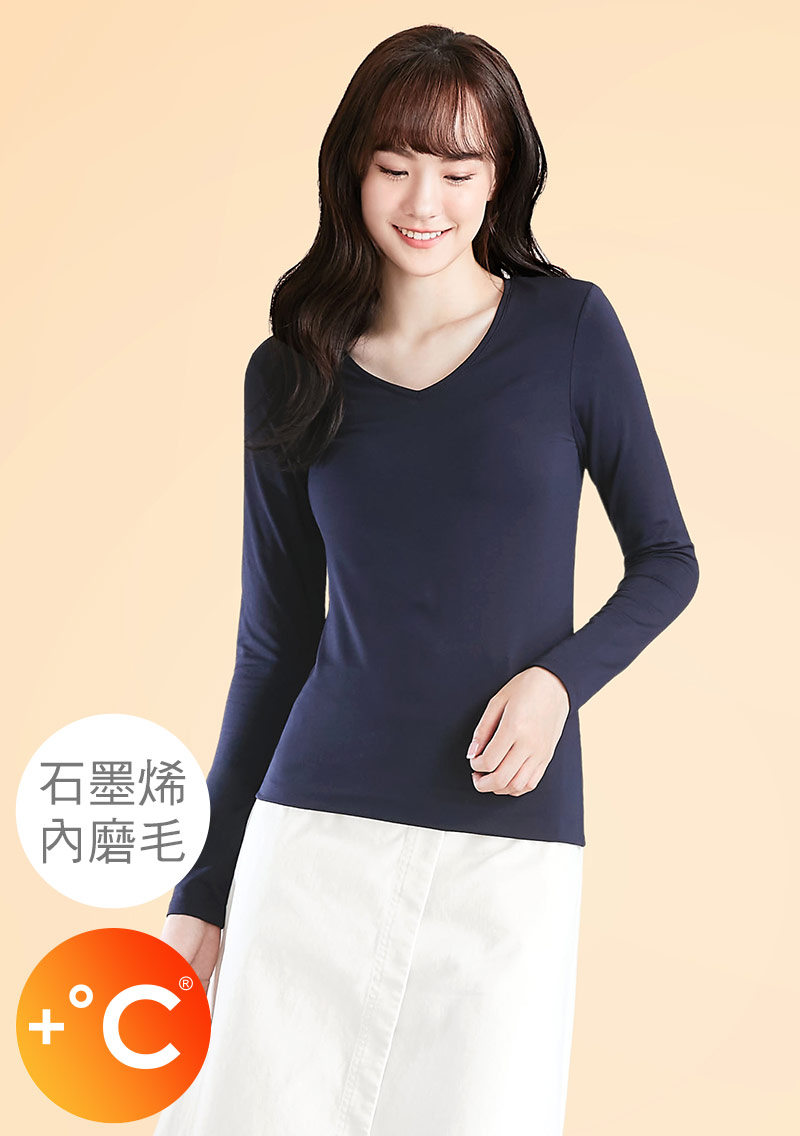 +℃ 超極暖.石墨烯.V領發熱衣【任選三·$222/件】升溫內磨毛發熱衣